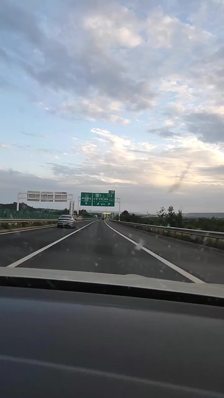 一路畅通,回家的心情美美哒辛苦表弟一个人开车