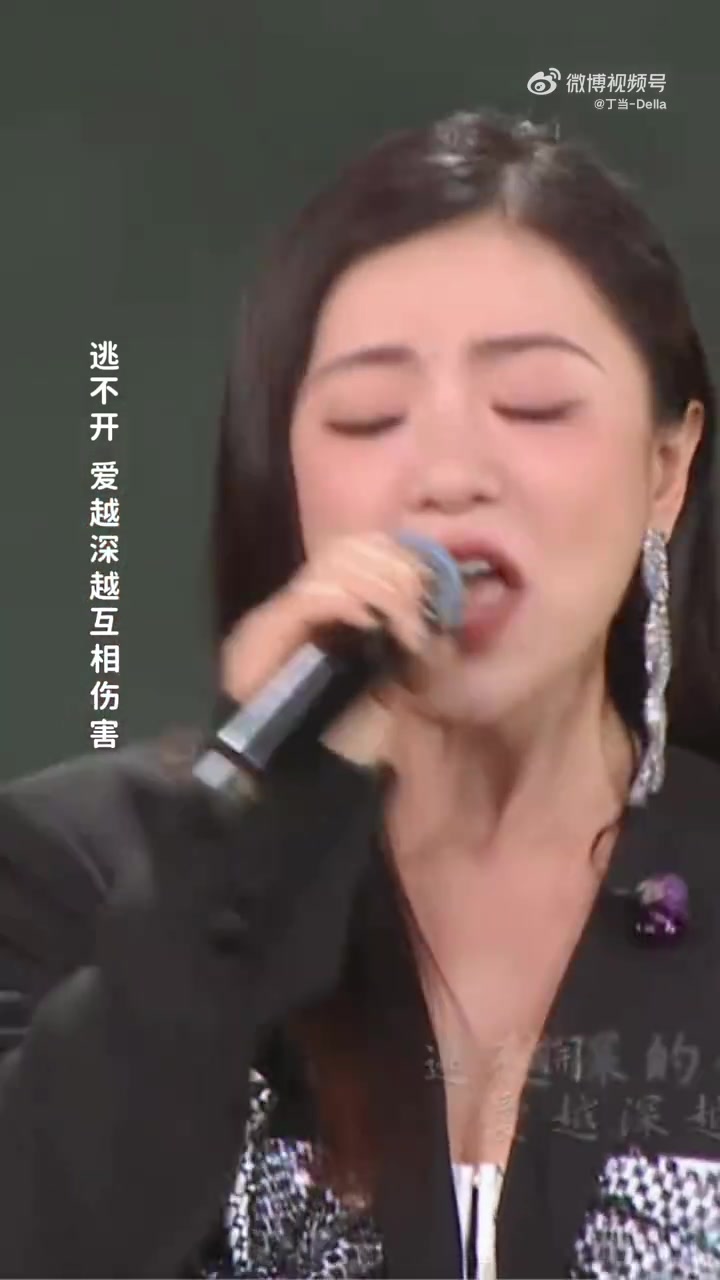 抖音丁当照片=抖音小叮当图片
