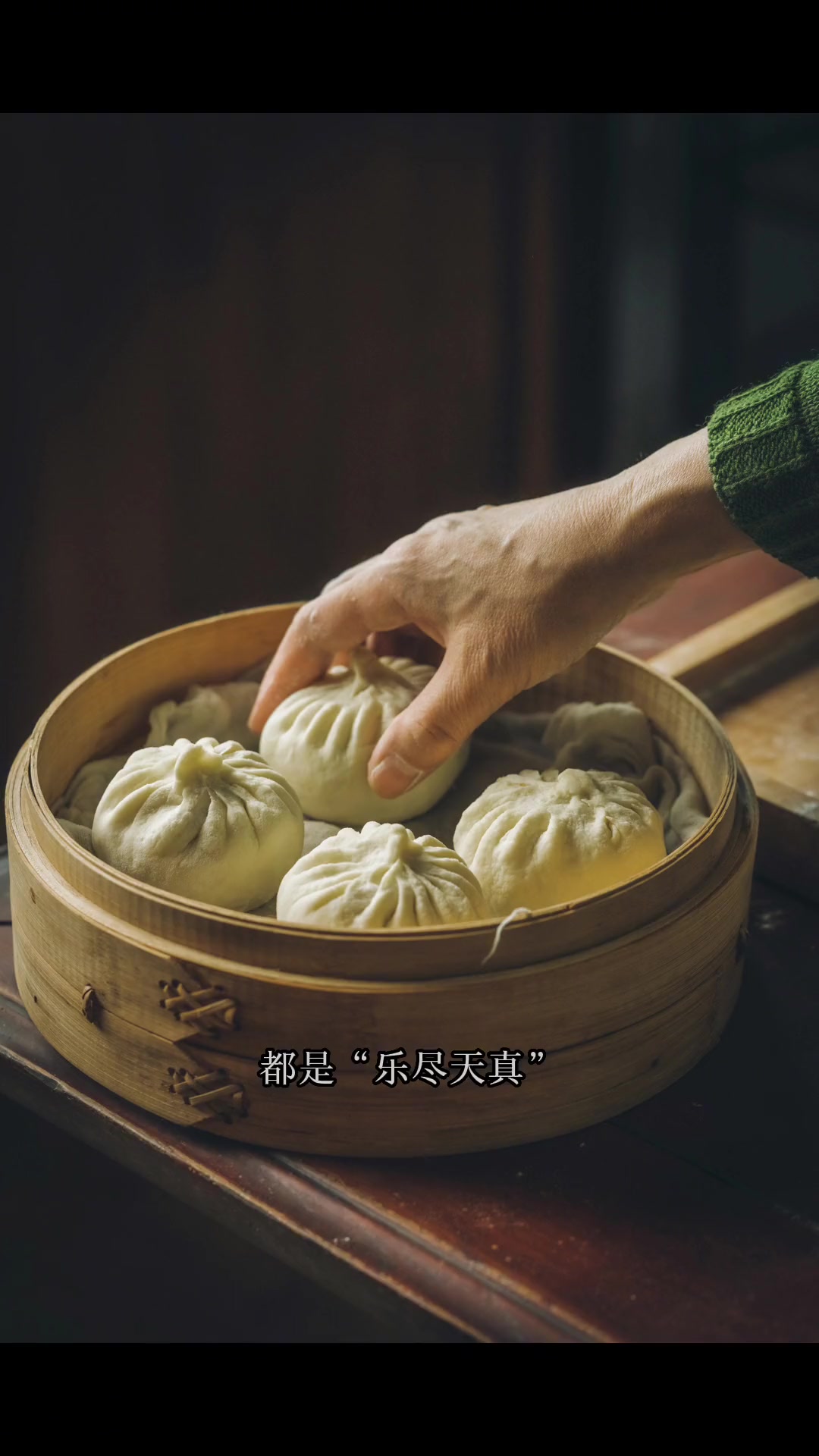 摄影包子拍摄教程视频，技巧大全