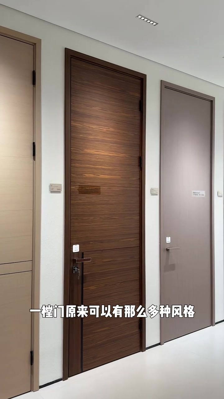 卧室门百搭耐看才是首选!tata木门 木门厂家 室内外装修