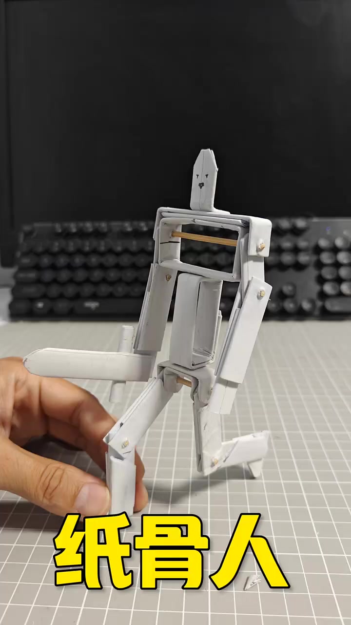 纸骨人 折纸教程 手工折纸教程