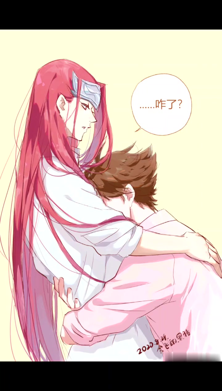 韩信领口微敞露锁骨,李白抱腰埋首感受心跳