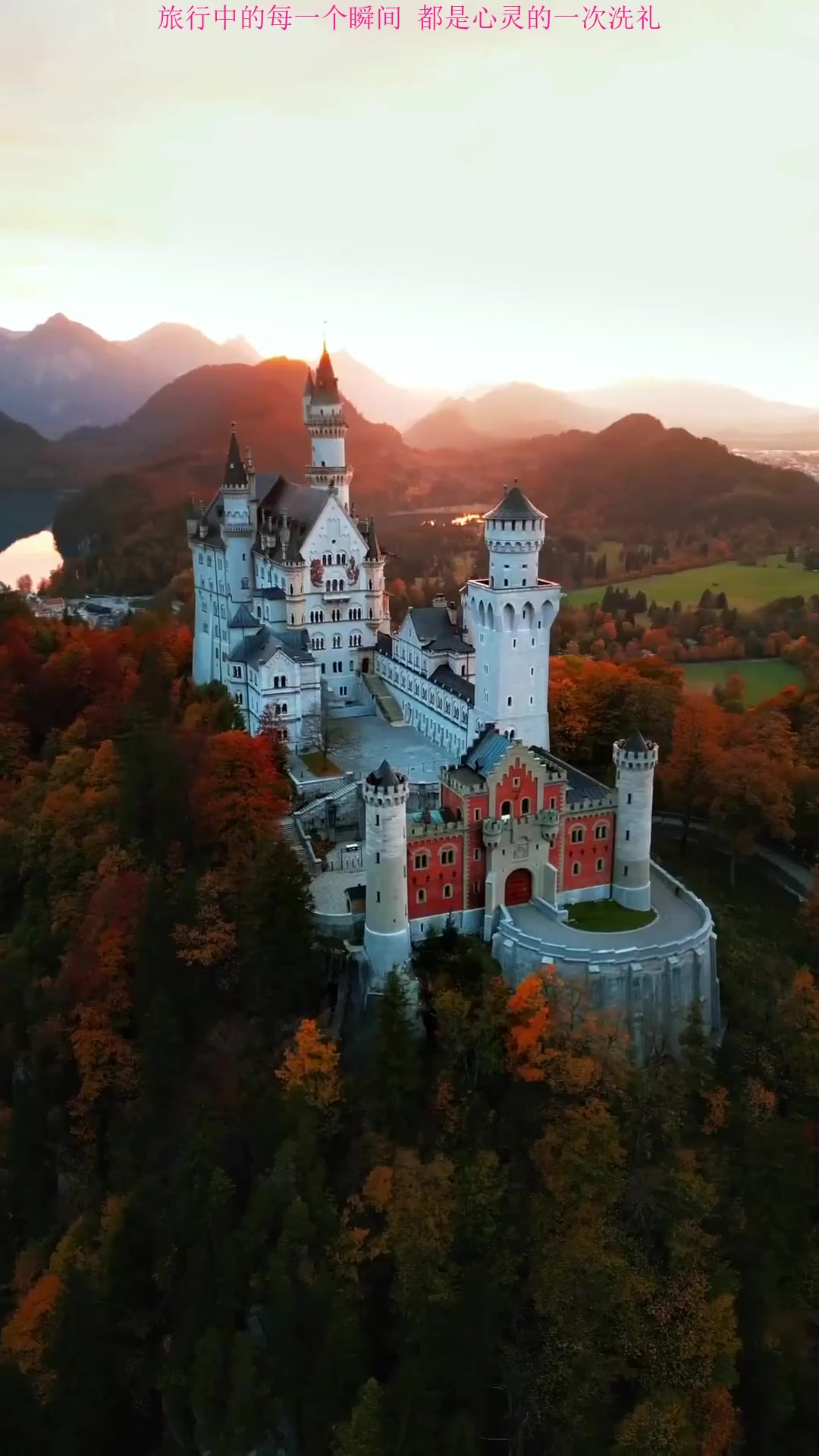 夏季旅游,新天鹅堡 德国第一旅游景点 迪士尼城堡的原型 白