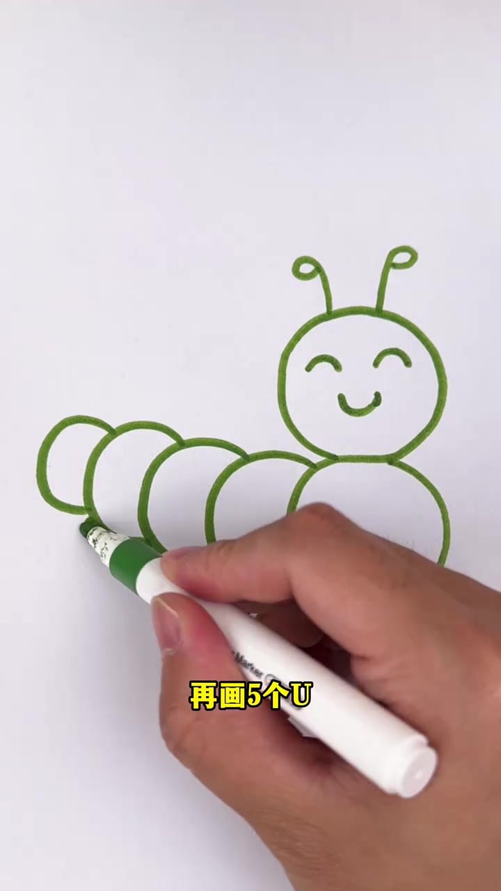 儿童简笔画 亲子手工 幼儿园手工