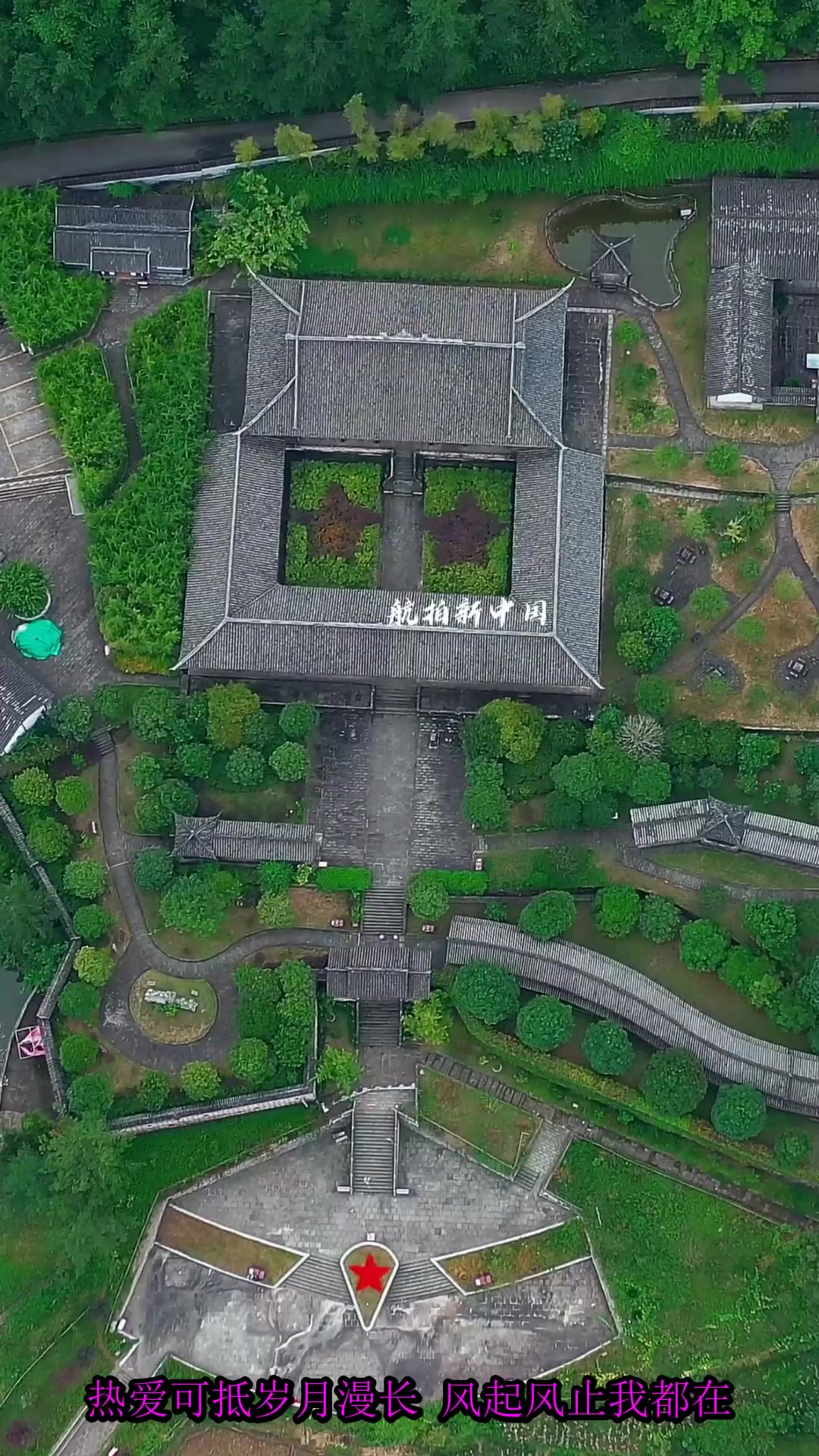 夏日旅游,木门寺景区,旺苍县东部,与南江县,苍溪县交界,有名