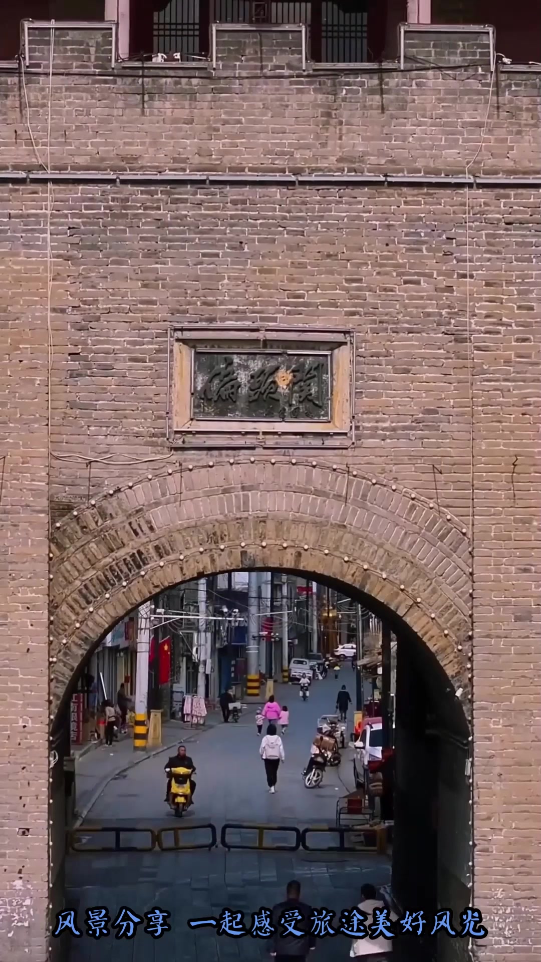 夏日旅游,偏头关:位于偏关县黄河边.与宁武关,雁门关合称山西