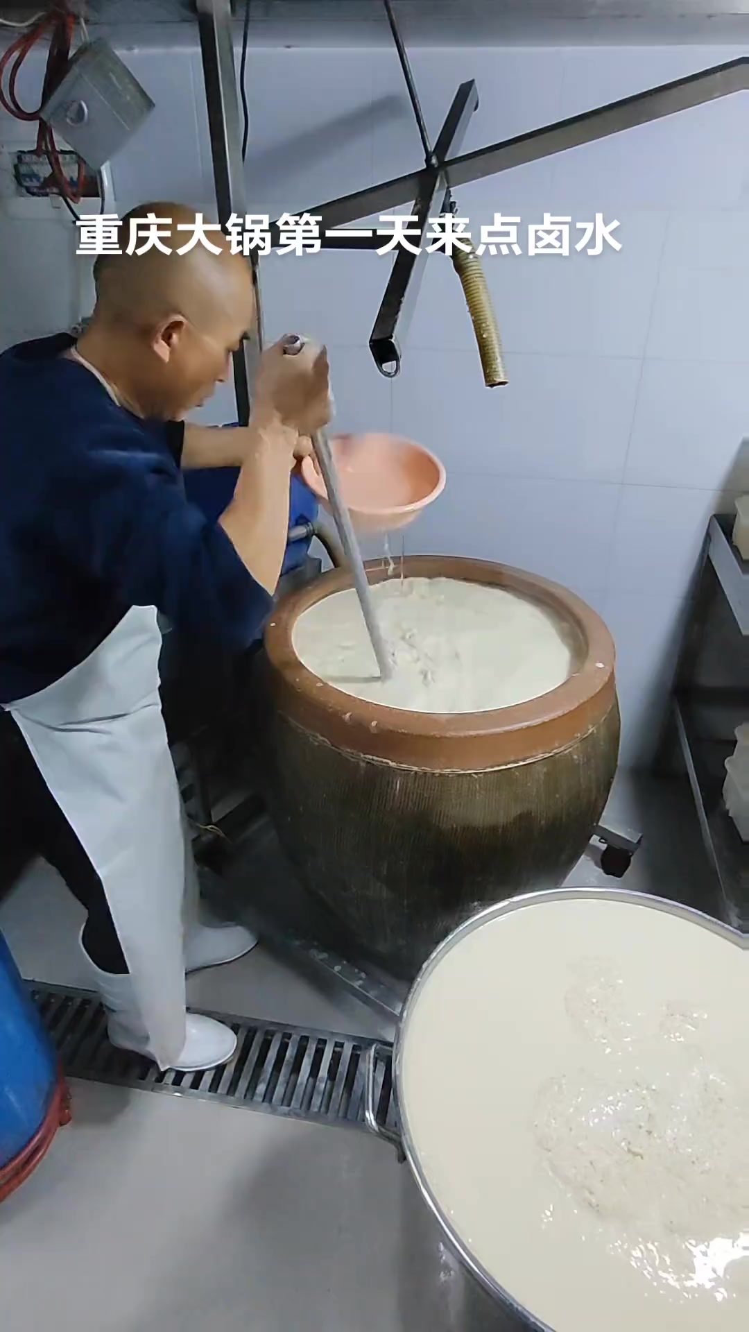 豆制品教学,重庆大哥卤水点豆腐