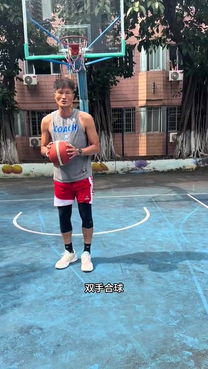 MK体育国际合球规则doc