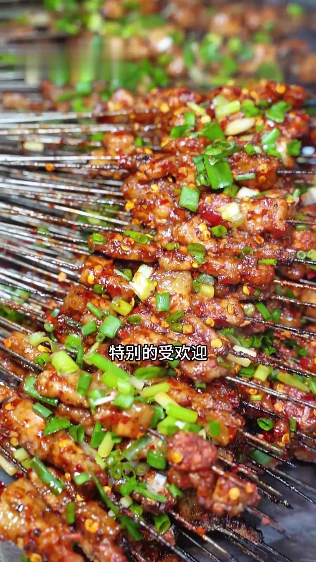 贵阳三十多年的小胖烤肉,特色自抓串
