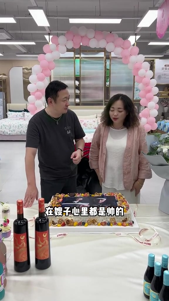 谢谢田重哥认可,与田重老师超开心,感受其与嫂子的甜蜜生活