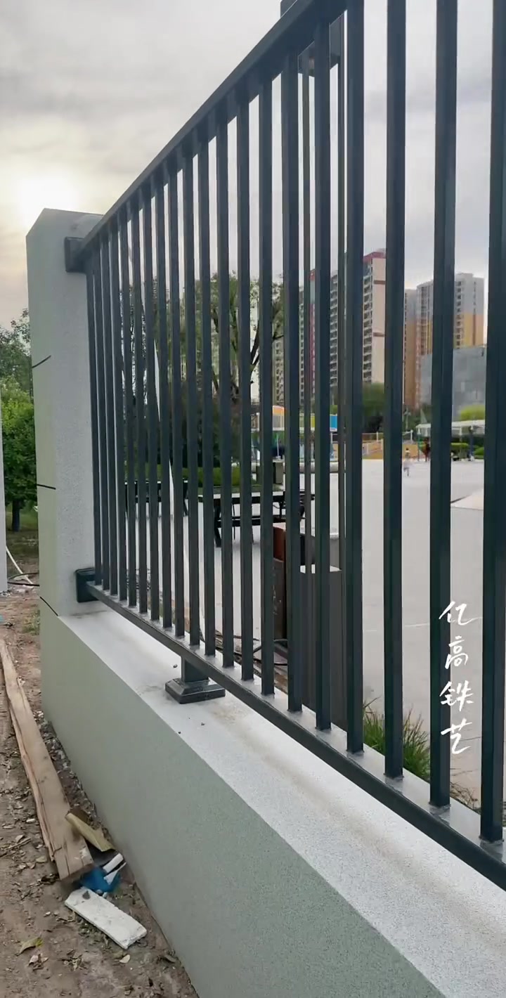 小区围栏户外小院栅栏