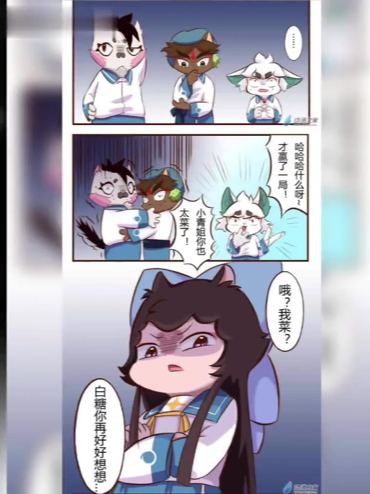 请问武松在屋里嘛