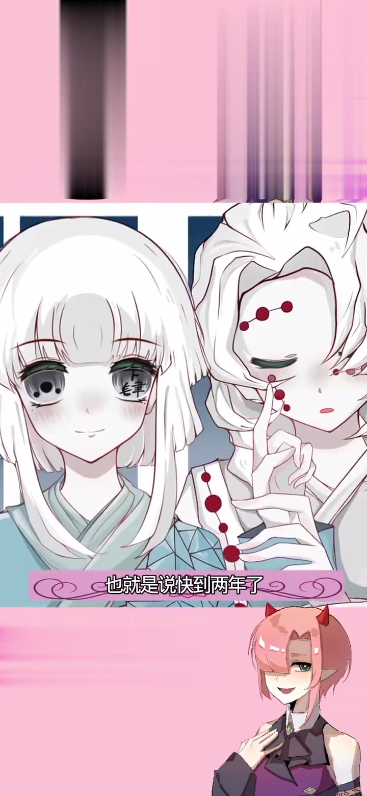 绫木累梦女自行避雷