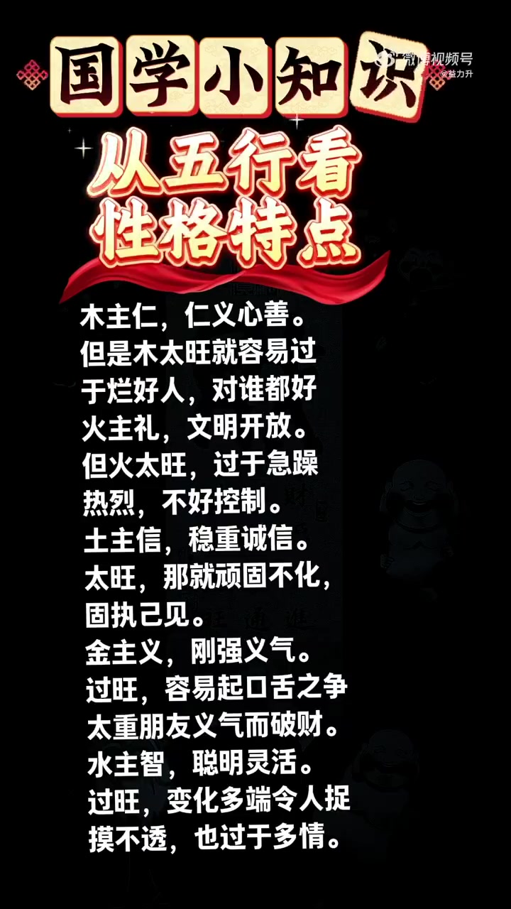 善旺齿科