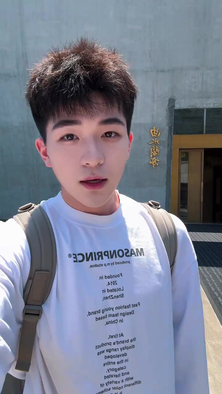 00后男生花1k 去杭州汤泉的躺平日记