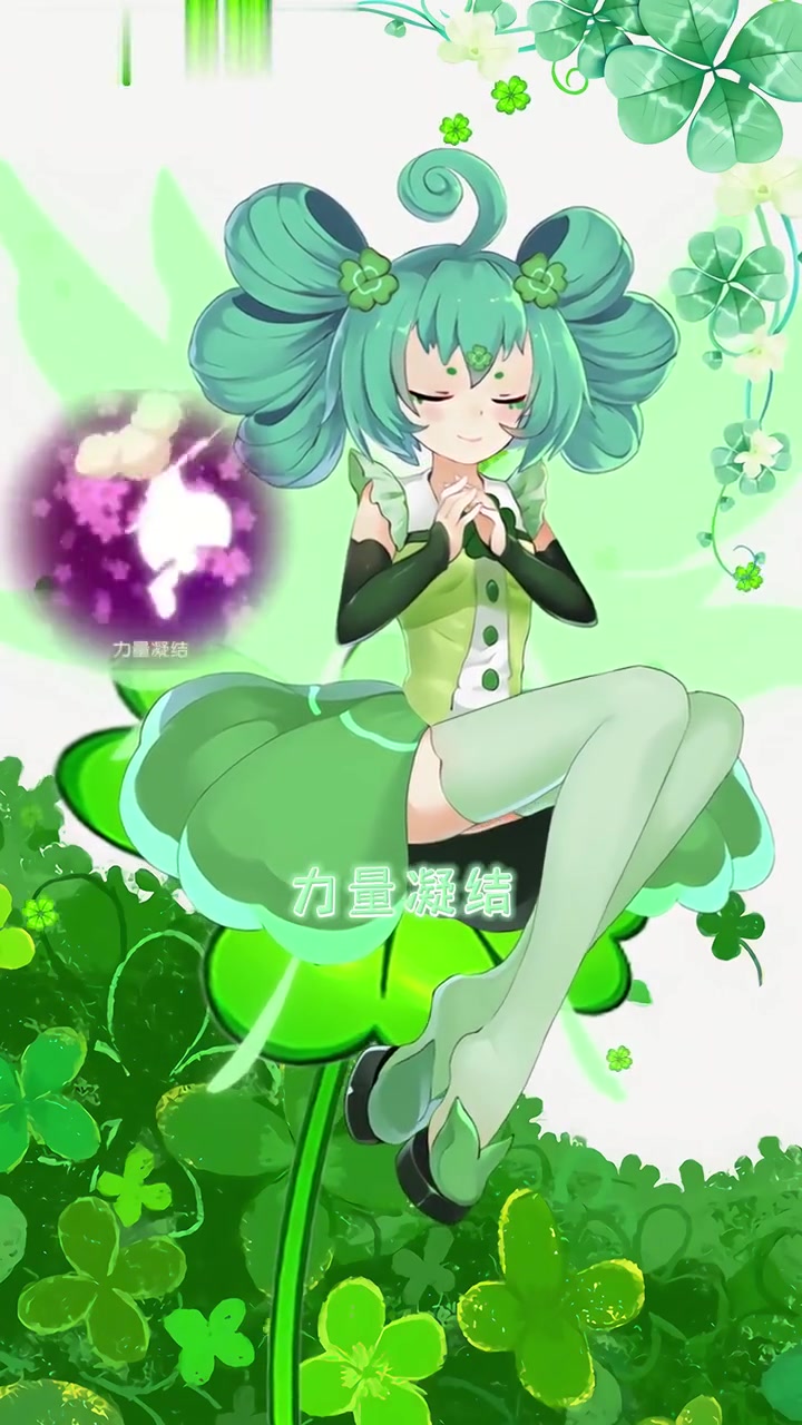 小花仙自制动态壁纸苜蓿精灵王岚