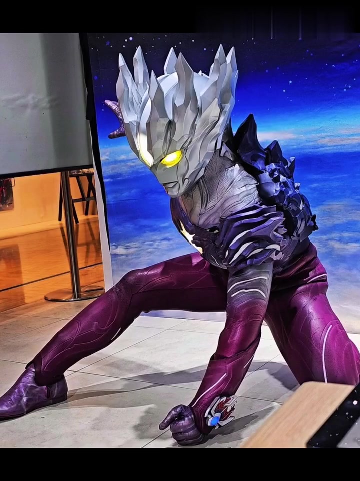 赛迦奥特曼官方皮套细节照片图片