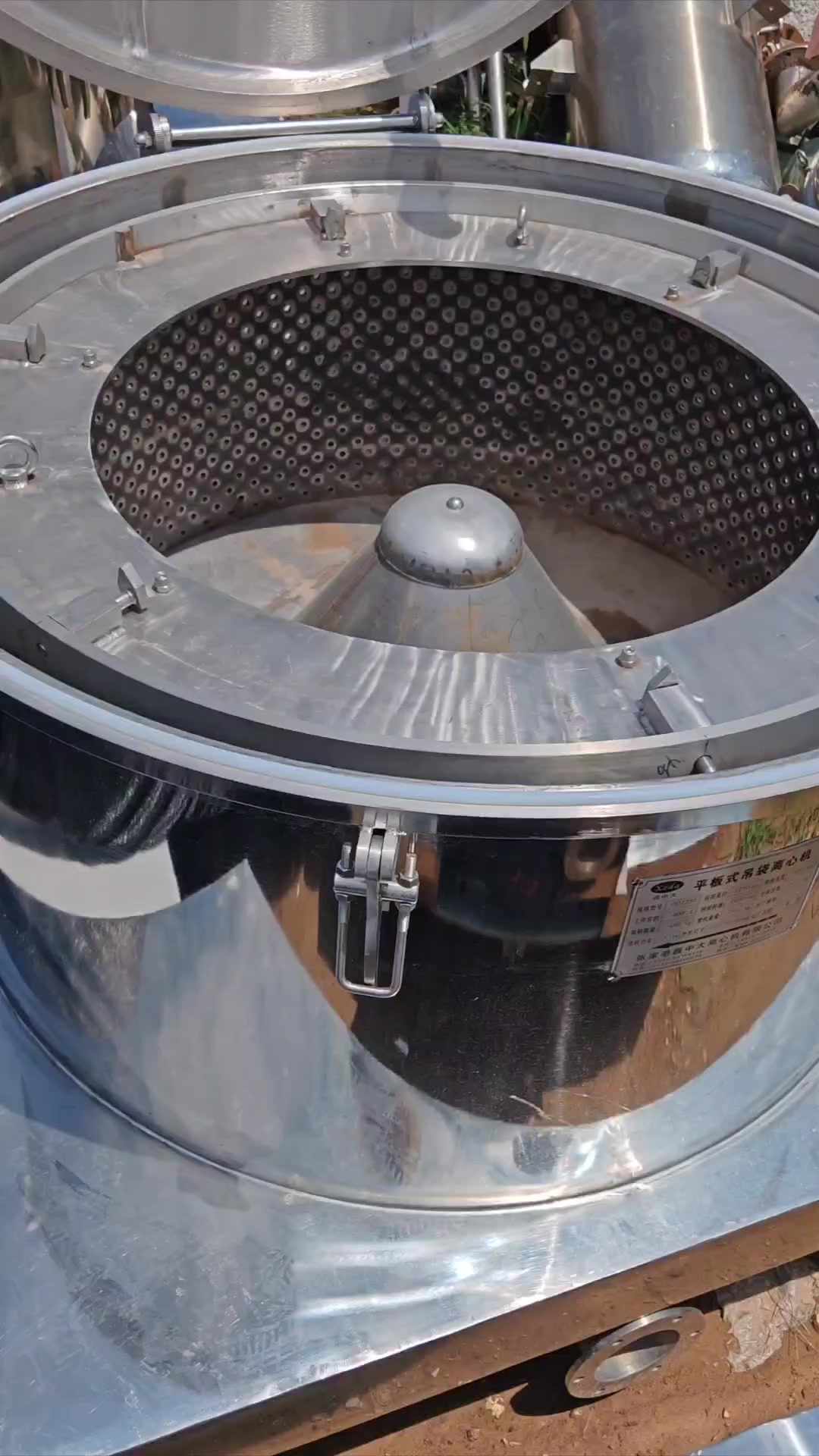 平板吊袋离心机,鑫中大1250型