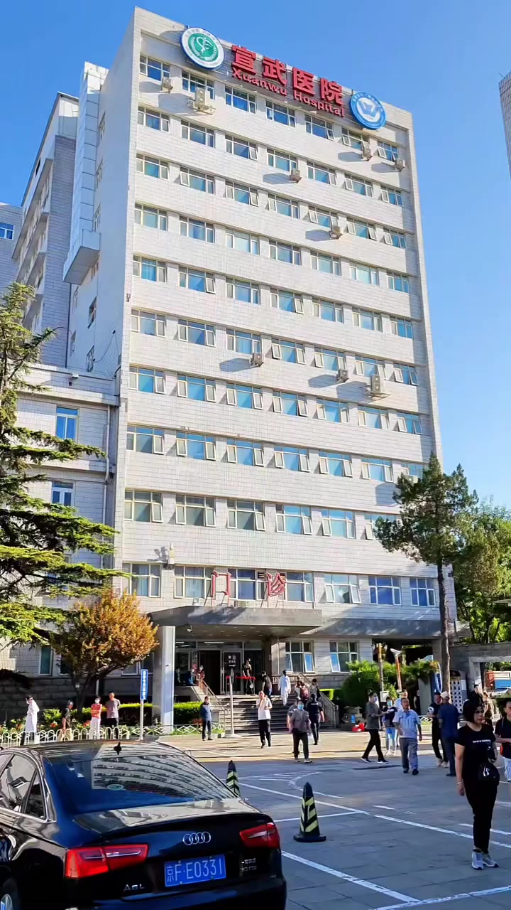 包含北京宣武医院、协助就诊，就诊引导怎么寻找靠谱黄牛帮忙挂号，靠口碑赢天下的词条