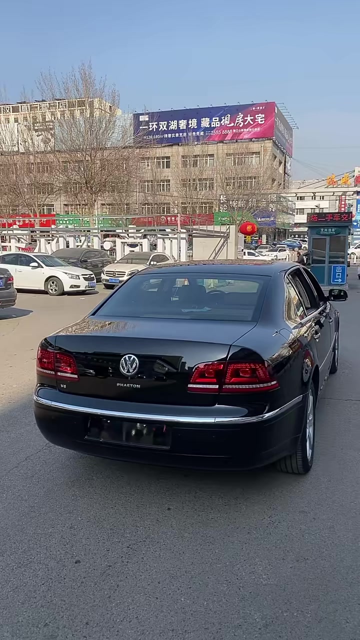 大众辉腾为什么那么贵为什么在线