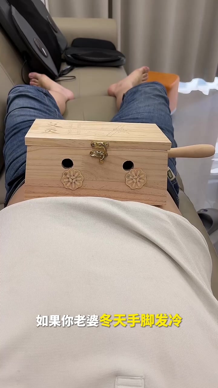 悬灸艾柱盒子女性宫寒暖宫肚子冰凉艾灸盒