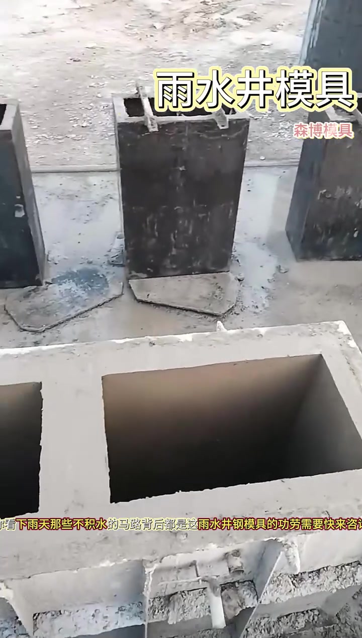 汾阳市：路途补葺“小工程” 看护城市“大民生”