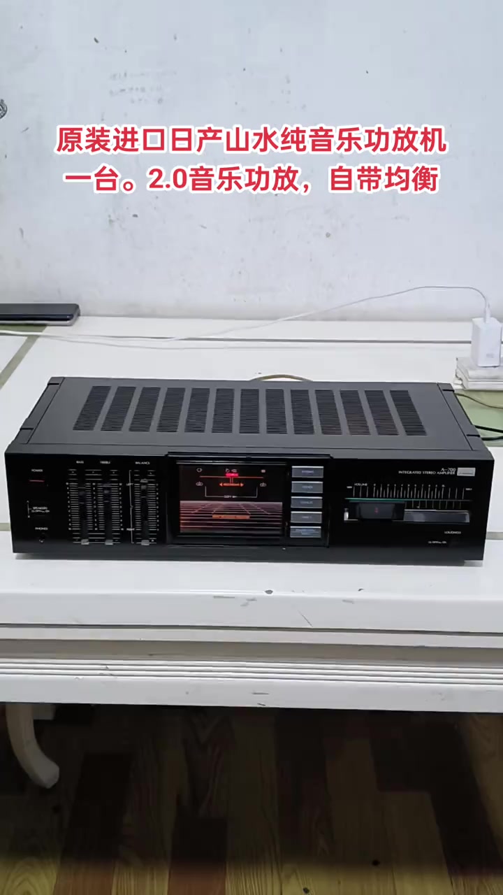 550不包邮,原装进口日产山水2.0纯音乐功放机一台,功能成色好自带均衡