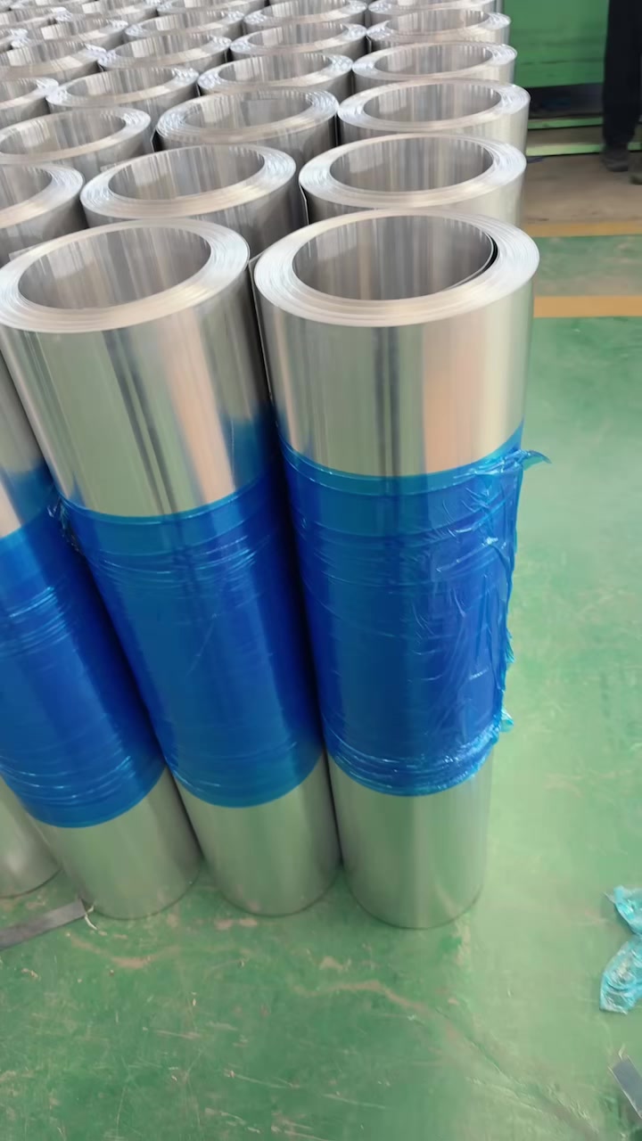 铝皮保温卷