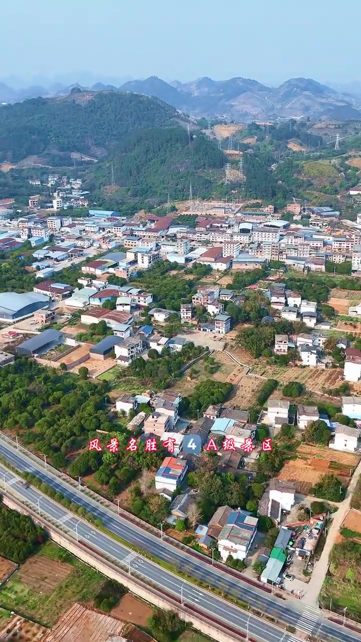 白沙镇,广西桂林市阳朔县最富裕的一个乡镇