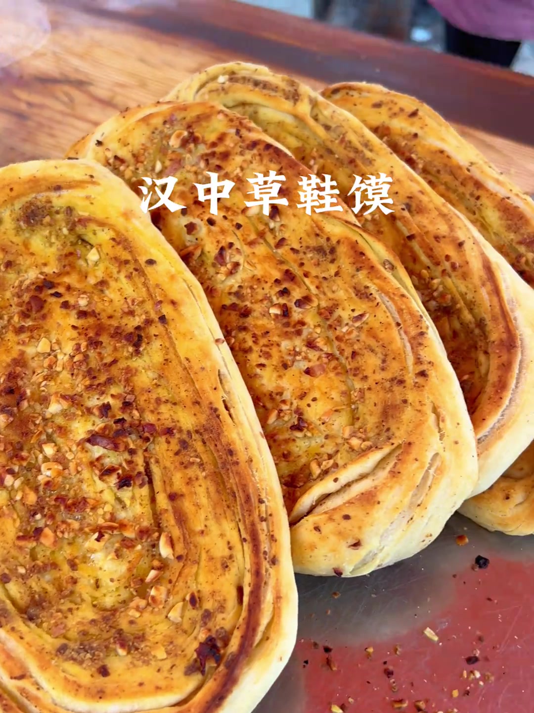 汉中各县美食大盘点,这些店你吃过几家?
