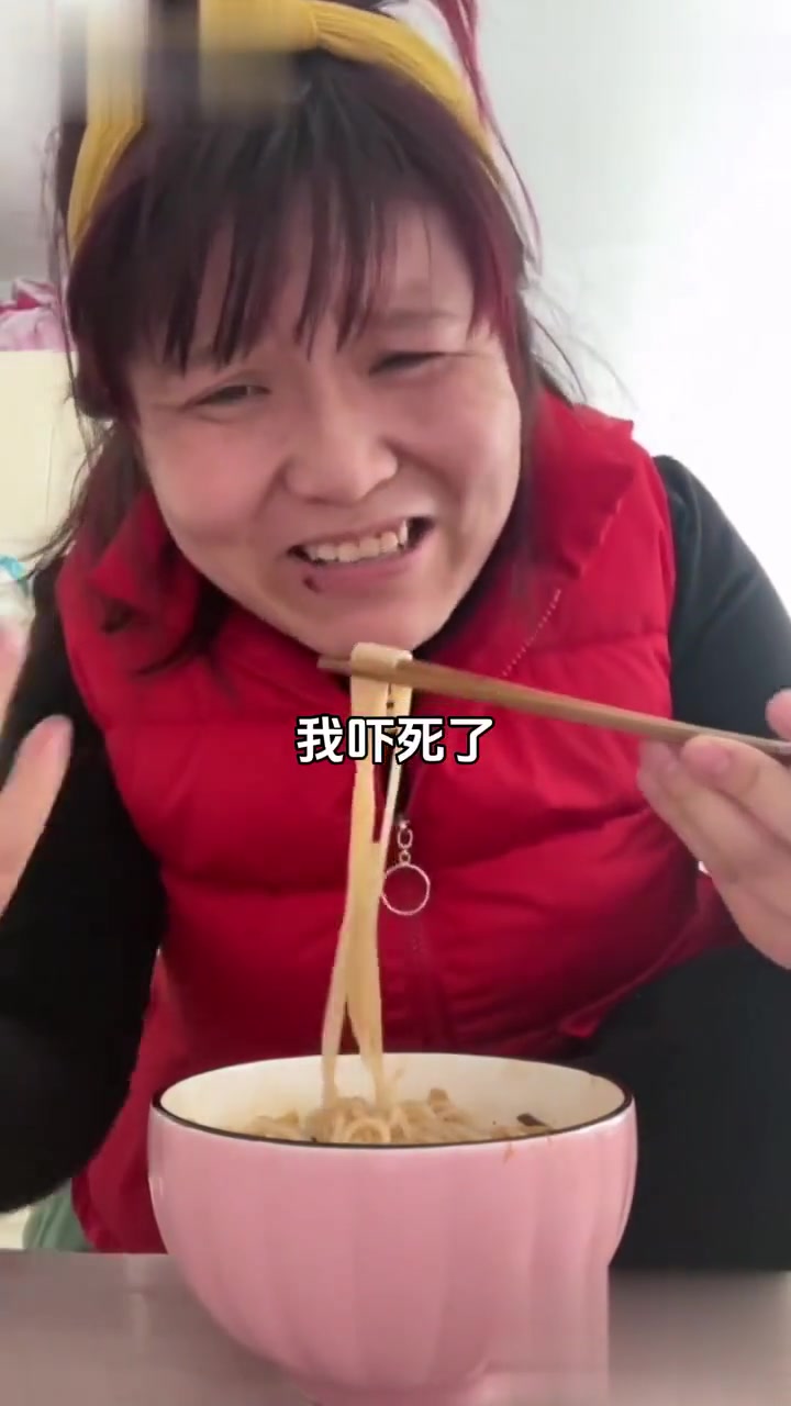 《郭老师吃螺蛳粉》