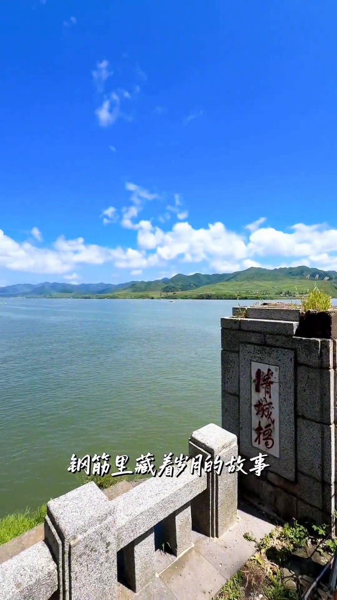 丹东河口景区,私藏的宝藏旅游胜地!