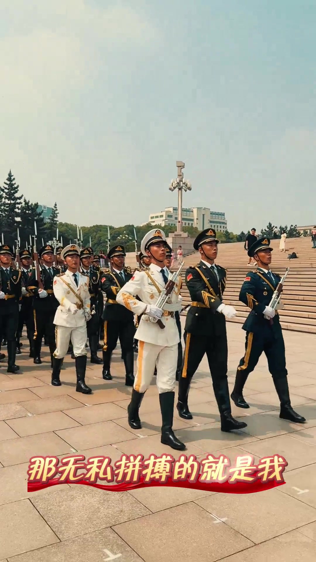 军歌嘹亮!江西某部队护旗方队唱《祖国不会忘记》