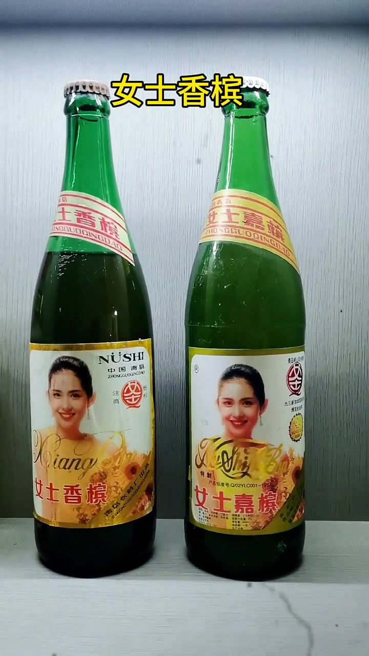 三十年前流行的饮料,你喝过几种