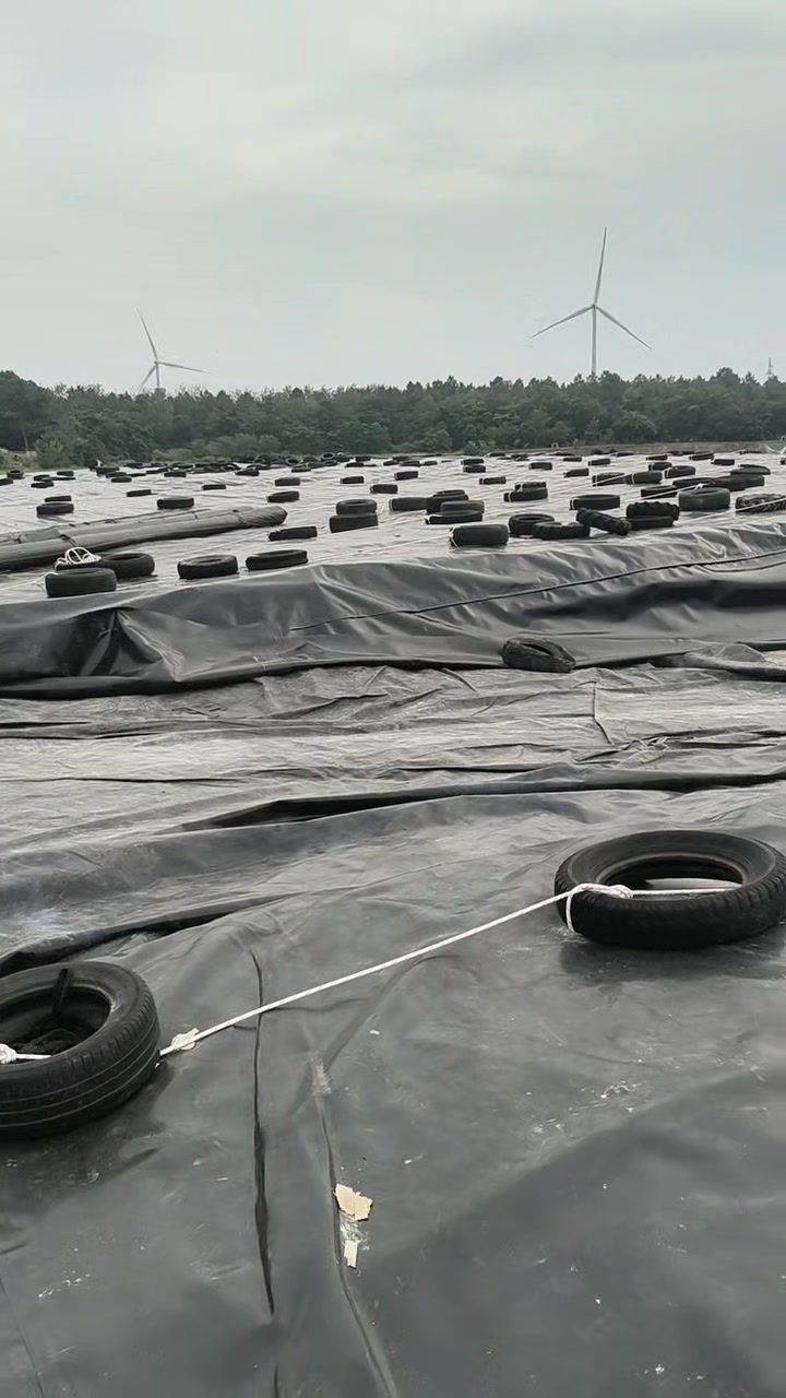 垃圾填埋场防渗膜