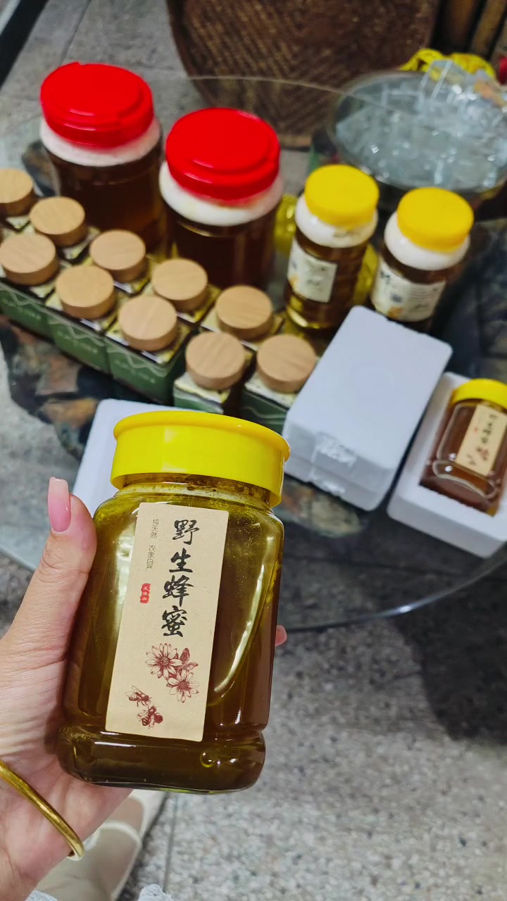 野生蜂蜜会过期吗?蜂蜜有保质期吗?(野生蜂蜜会过期吗?蜂蜜有保质期吗多久)