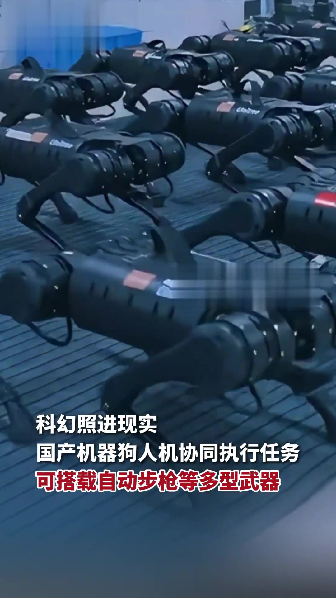 Welcome-球速体育中国红包(08316)最新价格_行情_走势图—东方财富网