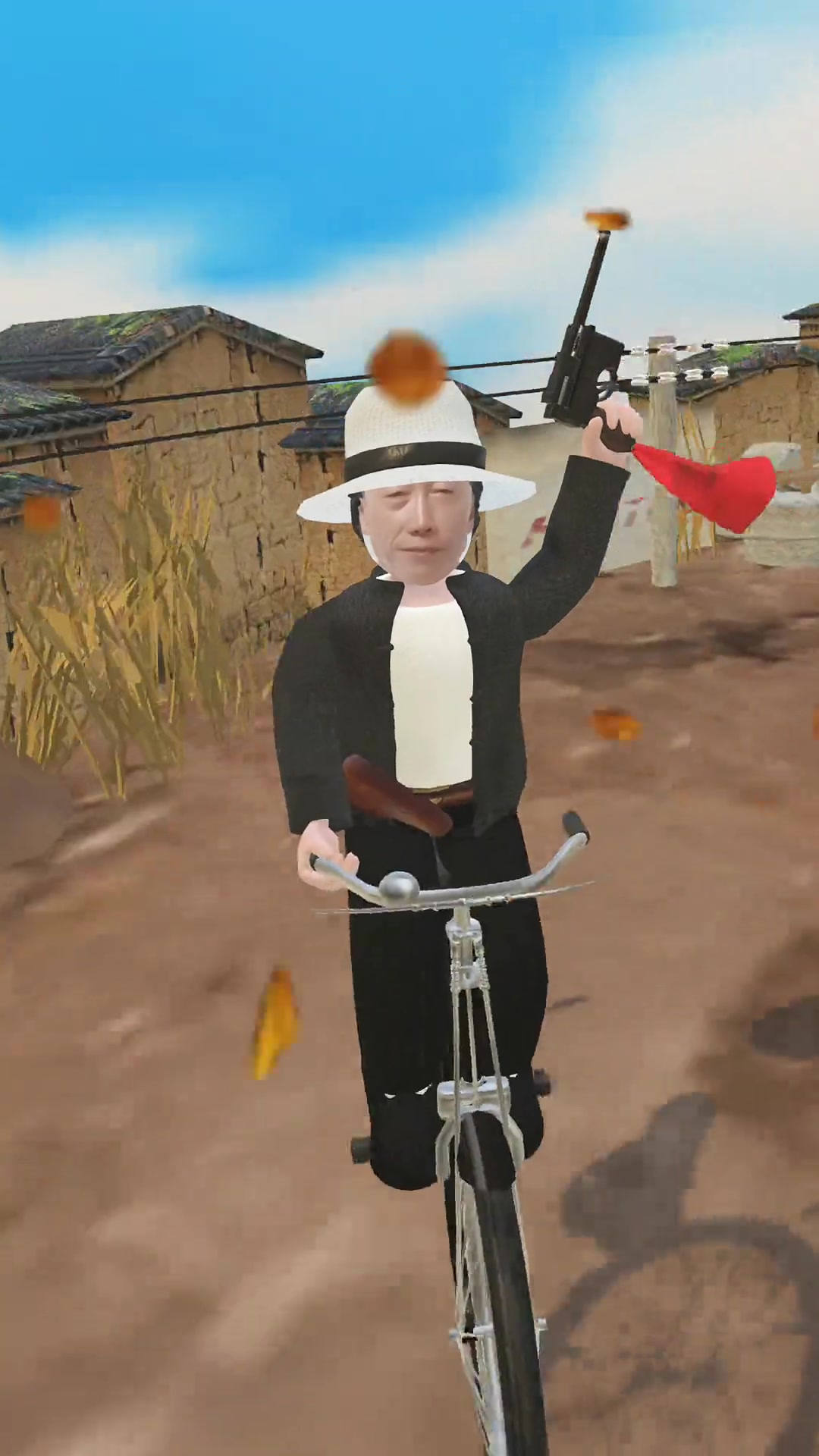 队长别开枪,是我呀