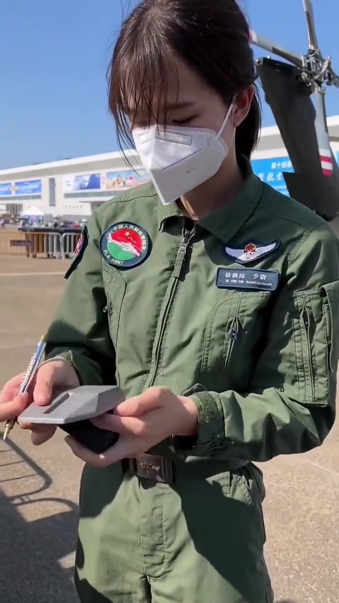 为中国空军女兵点赞