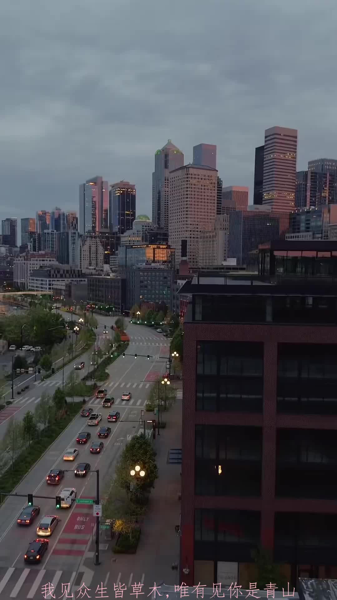 夏季旅游,欢迎来到"科技之城"西雅图,位于美国华盛顿州西北部