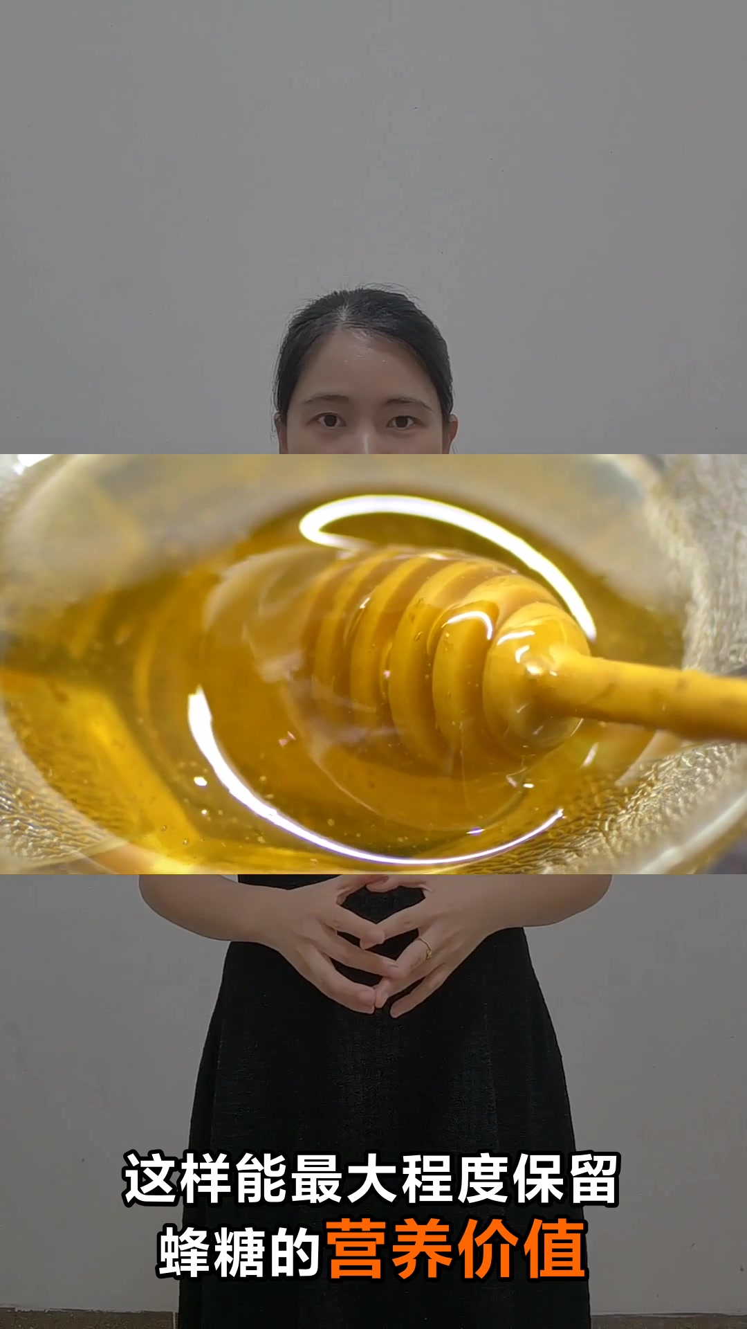 蜂蜜怎样吃法最好吃图片(蜂蜜的吃法?) 蜂蜜怎样吃法最好吃图片(蜂蜜的吃法?)