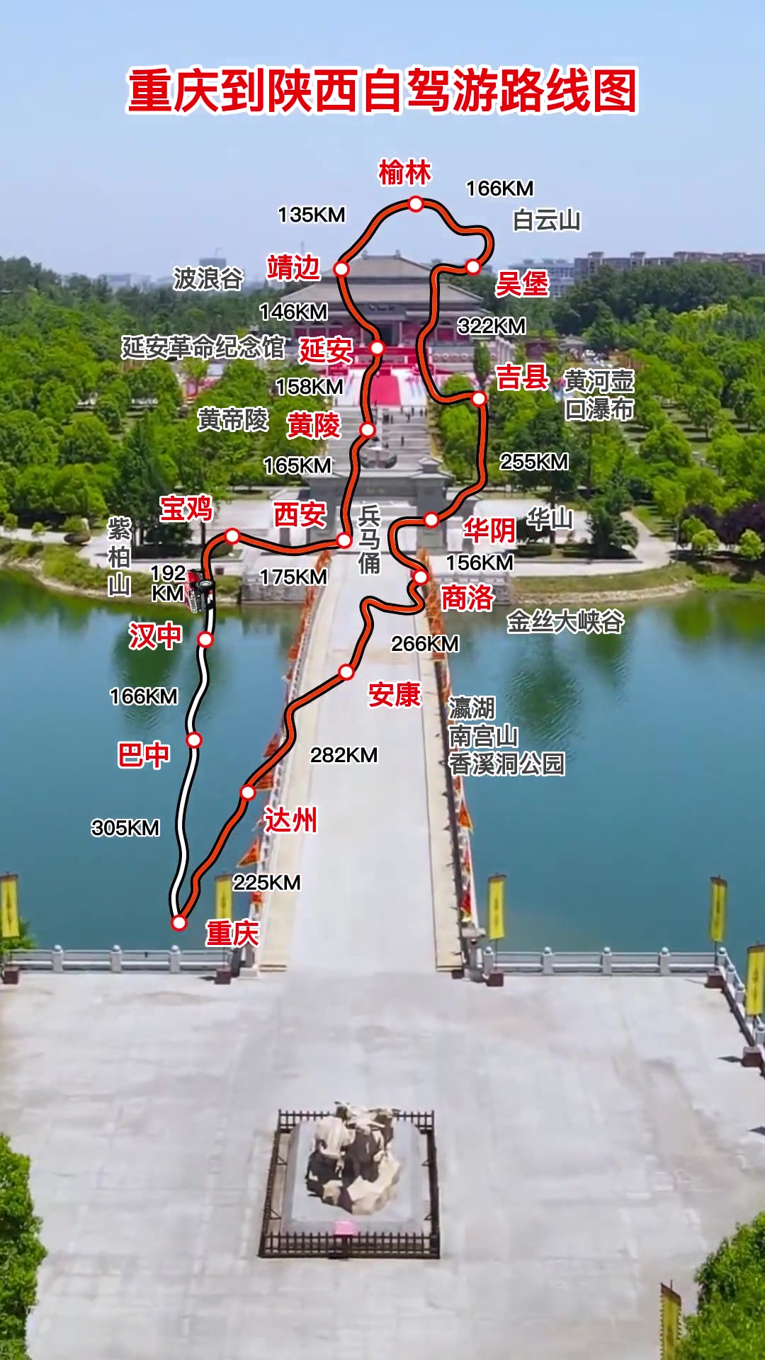 重庆自由行路线：探索山城之美