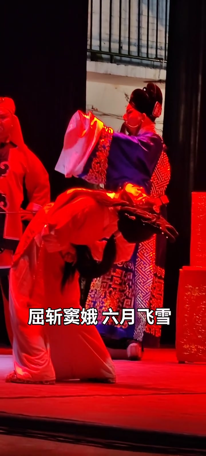 开学季