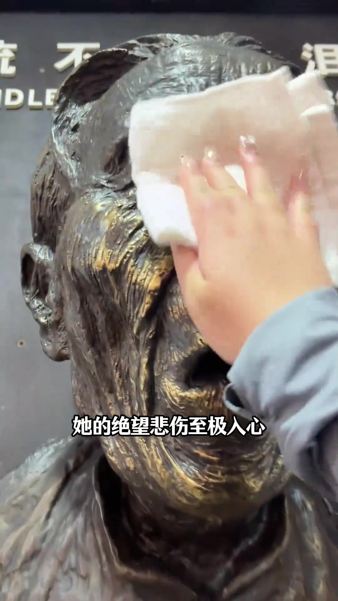 中国最悲惨雕像家破人亡铭记南京大屠杀