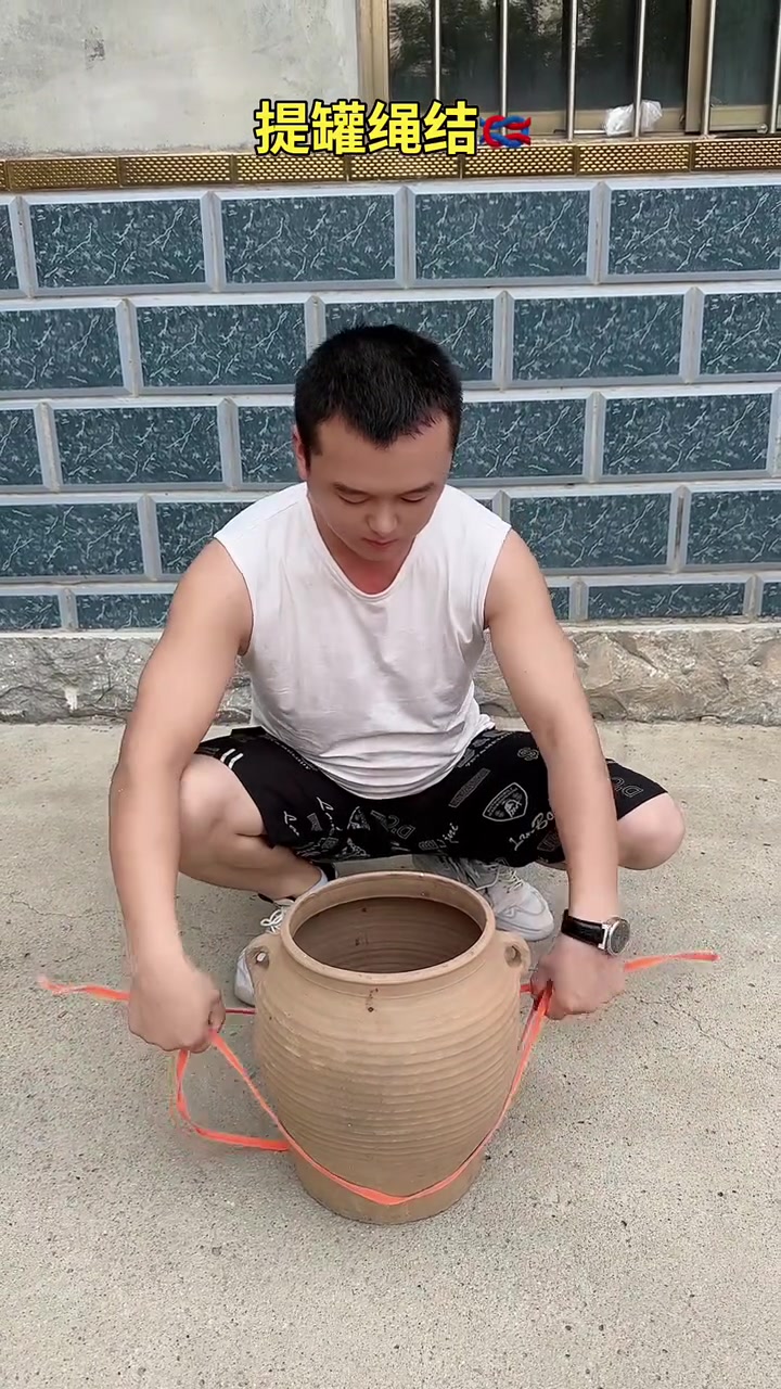 提缸绳结