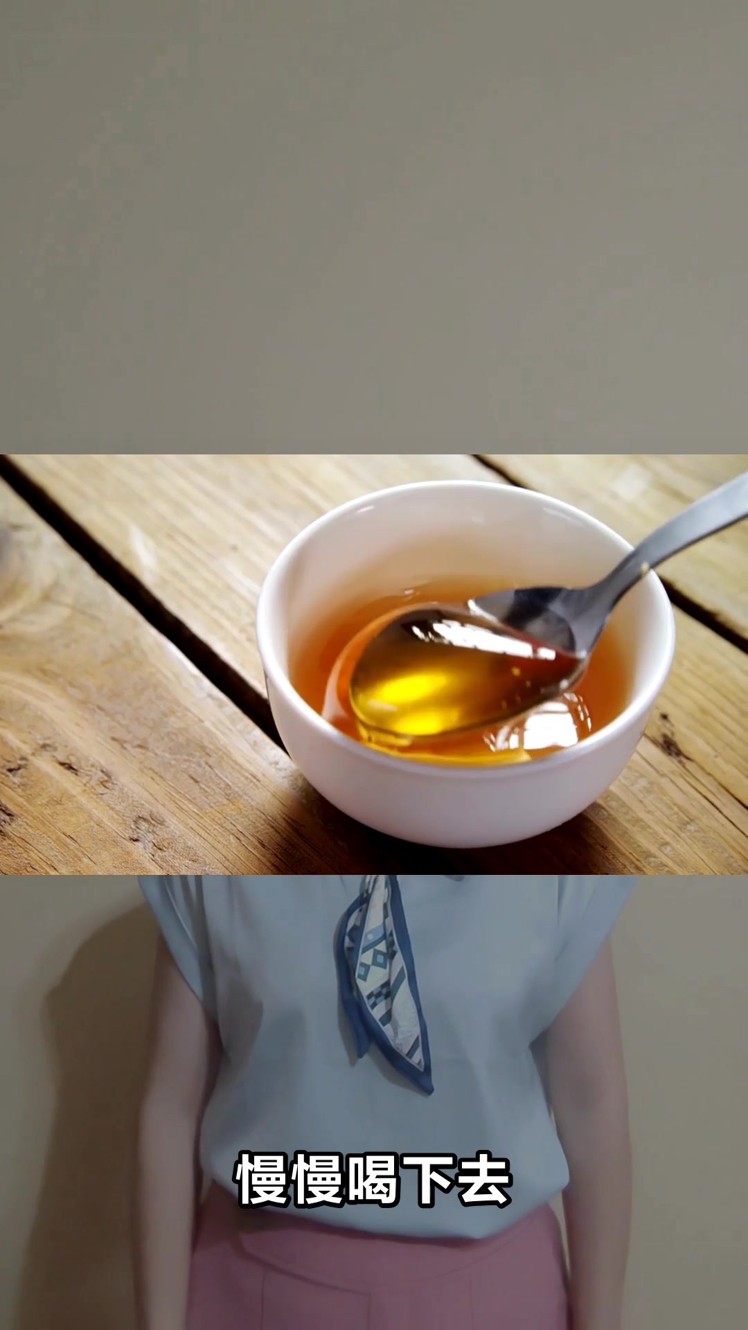 醋加蜂蜜对失眠有效果吗(醋加蜂蜜对失眠有效果吗女性) 醋加蜂蜜对失眠有效果吗(醋加蜂蜜对失眠有效果吗女性)