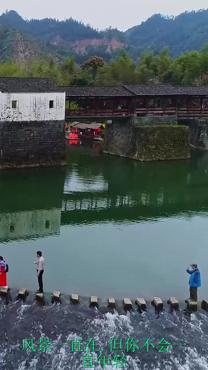 秋季旅行,婺源彩虹桥被洪水冲毁 我们需要记得曾经的美好旅游推