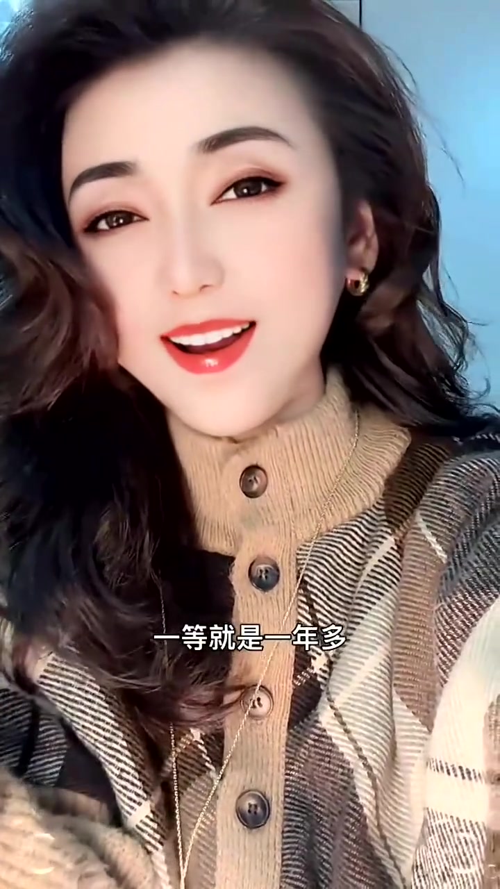 你笑起来就是好天气天气大全