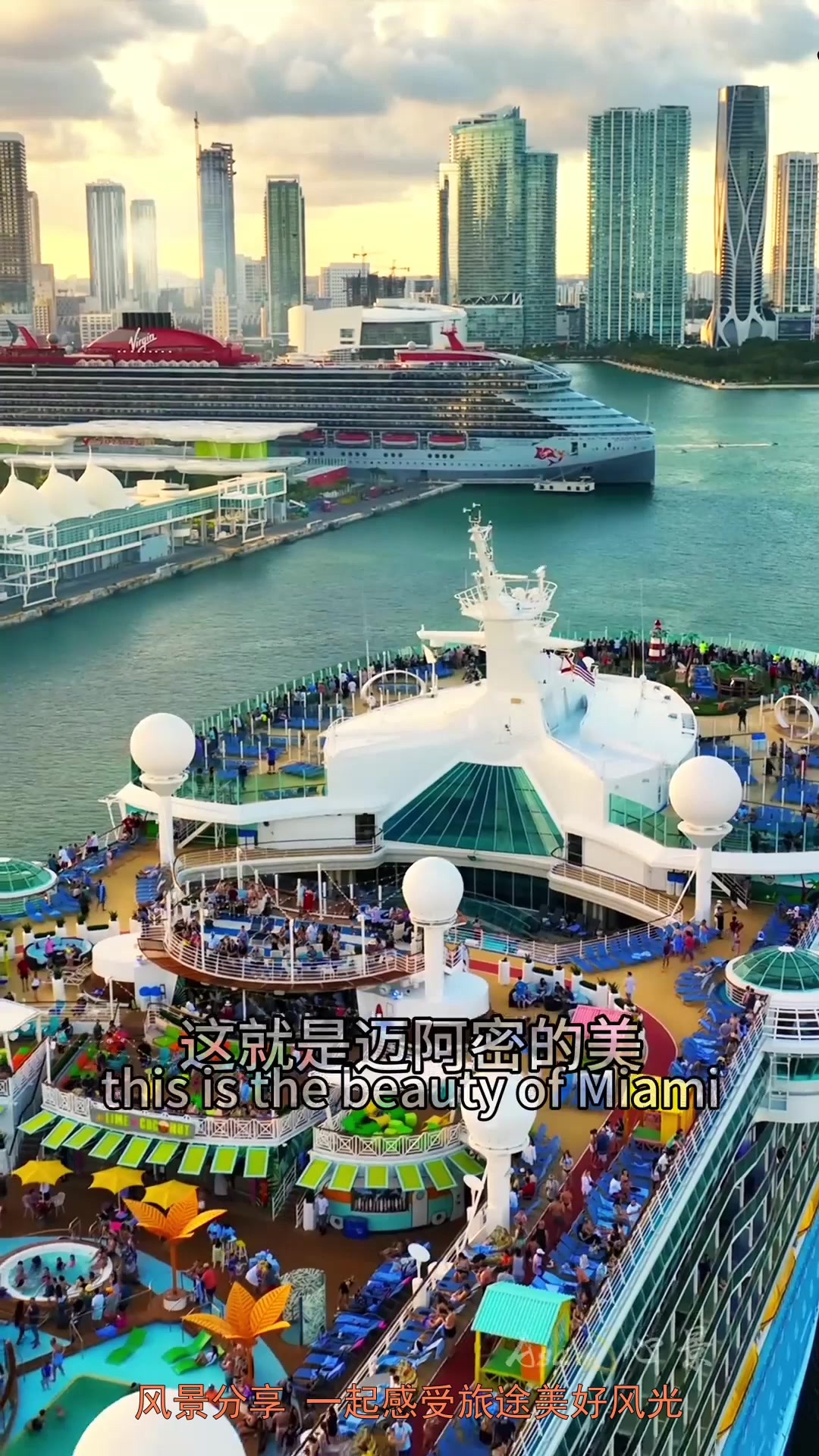 位于美国佛罗里达州,被誉为上