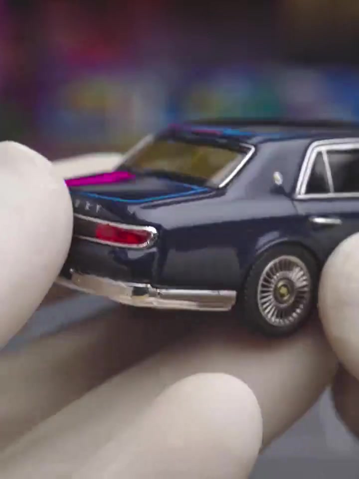 日本劳斯莱斯!dcm 1/64丰田世纪century